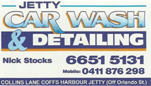 jetty car wash